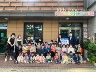 아나바다 장터 수익금 사랑의 기탁