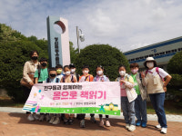 창원 진해 자은3센트럴빌리지 몸으로 책읽기 수업