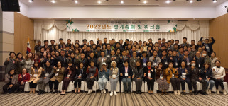 대주관 전남도회 상근회장제 만장일치 가결