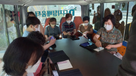 입주민 카페･소장･입대의 회장 3박자 조화 행복 합창