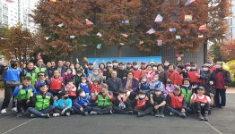 의정부 호원아이파크 봉사단, 명랑운동회 축제 한마당