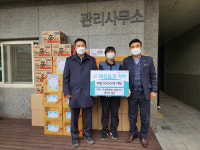경기 광주 태전효성해링턴플레이스, 라면 1800개 기탁
