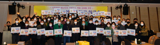 전문가로 조기 정착하도록 적극 돕겠다