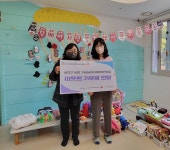 아이들도 입주민도 이웃돕기 한마음 '따뜻한 부산'