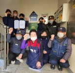 광주 첨단3-5차 호반리젠시빌 인권 최우수단지 선정