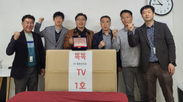 아파트 AI 시니어케어 서비스