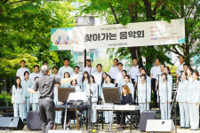 인천 만수주공 7·8단지 찾아가는 음악회 주민들 감동