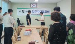 소장이 만든 '재난대응 매뉴얼' 소방서도 엄지 척!