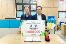 입대의·관리주체·입주민 화합 명품 아파트로 거듭나다