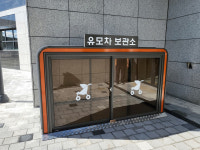 [아파트 NEW 트렌드] 키즈 특화 아파트 눈에 확 띄네
