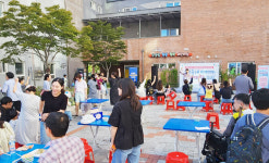 대구 천년나무3 우리동네 Fun Fun한 Day