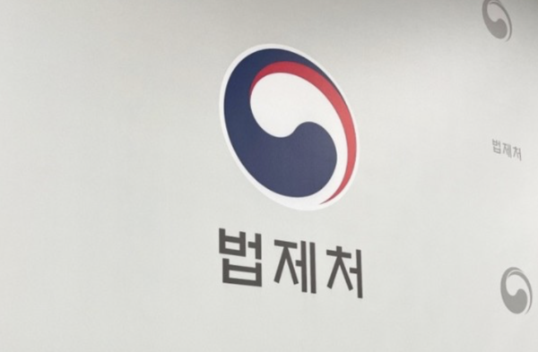 신임 대행 임명 결정에 반발하는 고위 공직자들, 국무회의 회의에서 보인 반대 의사