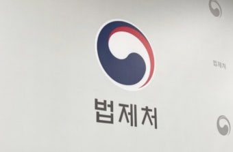 신임 대행 임명 결정에 반발하는 고위 공직자들, 국무회의 회의에서 보인 반대 의사