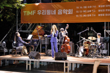 통영시 주영더팰리스1차, 우리동네 음악회