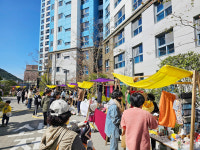 부산 사하역비스타동원 10월 공동체 활성화 축제 