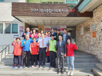 진주평거2주공 사랑의 짜장면 도시락 나눔