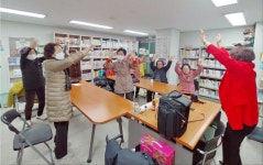 작은도서관 문화행사에 하하호호