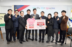 안산레이크타운 푸르지오 입대의, 이웃돕기 후원금 500만원 전달