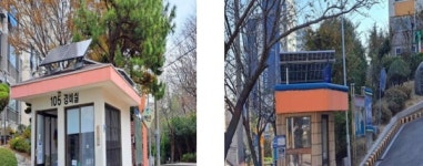 부산시, 탄소중립 실천 우수 공동주택 7곳 선정