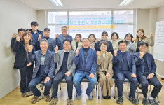 익산 부송하나리움, 노동인권보장 우수아파트 선정