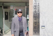 아파트 분위기 정겨워 200% 만족, 오늘도 댄스 댄스!