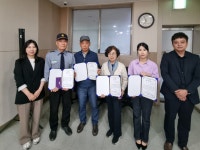 포항 양덕삼구트리니엔3차, 입주민·관리직원에 감사장