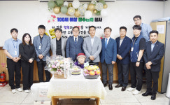 100세 이상 어르신 장수잔치…사할린 영주귀국 어르신 90여명과 식사