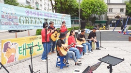 입주민 화합과 소통 위해 매년 축제 열 것