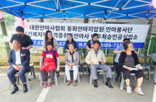 화성 금강에스쁘아아파트, 입주 후 첫 '어울림 축제' 열어