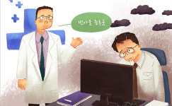 악성민원⋯갑질⋯관리종사자 정신질환 산재 늘어