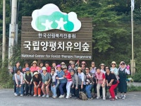 행복플러스(plus) 경산사동점 | '동행플러스' 사업 참여하며 입주민 '행복플러스'
