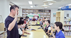 안전한 추석 연휴! 여수 무선주공3단지 관리직원 등 결의대회 