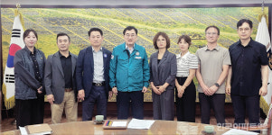 대주관 경북도회 경주지부, 경주시장과 간담회