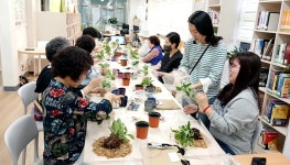 대구 연경LH천년나무2단지, 작은도서관서 원예테라피 진행