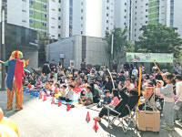 대구 수목원호정포레스트아파트 작은도서관 개관 2주년 축제