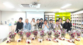 경산 사동휴먼시아1단지 작은도서관 다양한 강좌 호응