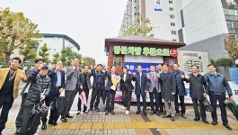 인천시 산곡우성아파트 최우수 모범관리단지 제막식