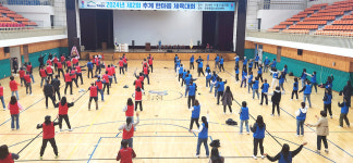 애터미 증평114 한마음센터 | (주)일택, 직원 250여명 참석 '한마음 체육대회'