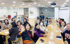 대구 다사주공아파트 작은도서관서 아로마 테라피 강좌