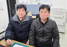 설 연휴 아파트 상가 화재, 관리소 신속 대처로 조기 진화