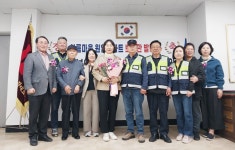 구리시 인창아름마을원일아파트 보안관 발대식