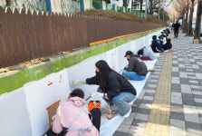 인천 미추홀구, 학익대동아파트 노후 벽화 정비