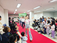 우리 아파트 이야기 들려드립니다