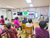 광주 미라보3차아파트, 스마트 경로당 구축
