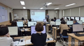 대주관 광주시회, 생성형 AI 활용 업무 자동화 교육 실시