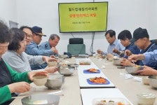 입주민 시화전…독서 모임…나눔과 봉사…아파트 품격 뿜뿜!