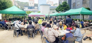 광주 진월한신1차아파트 사랑 가득, 효 가득 경로잔치 열어