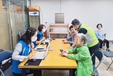 부산 정관신도시휴먼시아2단지, 건강 복지 서비스