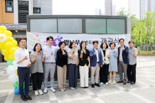 하남시 감일한라비발디2차 별나무작은도서관 개관