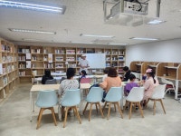 세종 새뜸마을8단지 한자 교실  운영